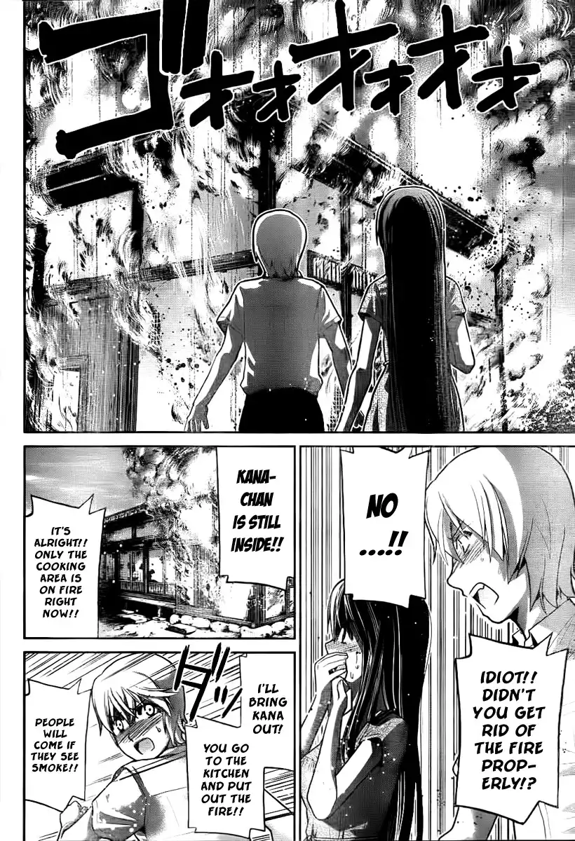 Gokukoku no Brynhildr Chapter 5 12